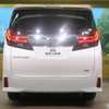toyota alphard 2017 CFJ3187636 image 17