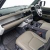 land-rover defender 2023 GOO_JP_965025072100207980002 image 60