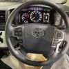 toyota hiace-commuter 2023 -TOYOTA--Hiace Commuter TRH223B--TRH223-6209559---TOYOTA--Hiace Commuter TRH223B--TRH223-6209559- image 9