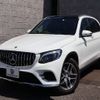 mercedes-benz glc-class 2016 -MERCEDES-BENZ--Benz GLC DBA-253946C--WDC2539462F050012---MERCEDES-BENZ--Benz GLC DBA-253946C--WDC2539462F050012- image 11