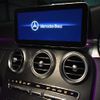 mercedes-benz c-class-station-wagon 2020 -MERCEDES-BENZ--Benz C Class Wagon 3DA-205214--W1K2052142G022420---MERCEDES-BENZ--Benz C Class Wagon 3DA-205214--W1K2052142G022420- image 10