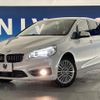 bmw 2-series 2016 CFJ1765186 image 14