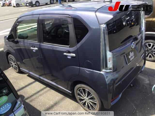 daihatsu move 2017 -DAIHATSU--Move LA150S--0122435---DAIHATSU--Move LA150S--0122435- image 2