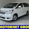 toyota vellfire 2012 -TOYOTA--Vellfire DAA-ATH20W--ATH20-8017824---TOYOTA--Vellfire DAA-ATH20W--ATH20-8017824- image 1