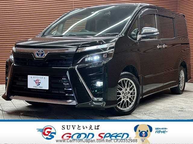 toyota voxy 2021 -TOYOTA--Voxy 6AA-ZWR80W--ZWR80-0505972---TOYOTA--Voxy 6AA-ZWR80W--ZWR80-0505972- image 1