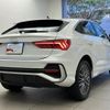 audi q3 2022 quick_quick_3AA-F3DFY_WAUZZZF3XN1124245 image 2