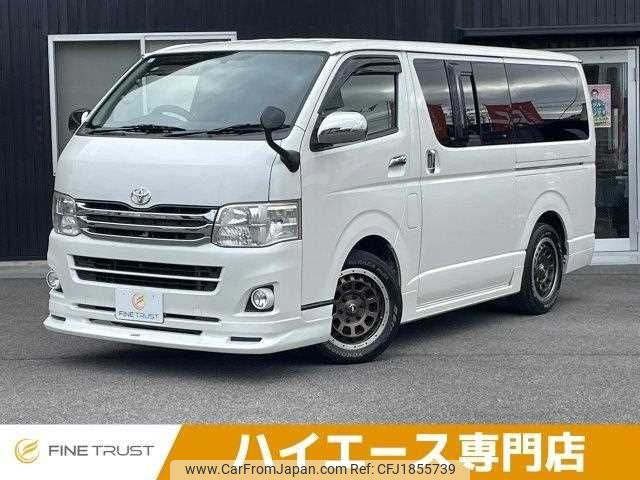 toyota hiace-van 2013 CFJ1855739 image 1