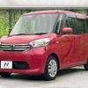 nissan dayz-roox 2015 -NISSAN--DAYZ Roox DBA-B21A--B21A-0108151---NISSAN--DAYZ Roox DBA-B21A--B21A-0108151- image 16