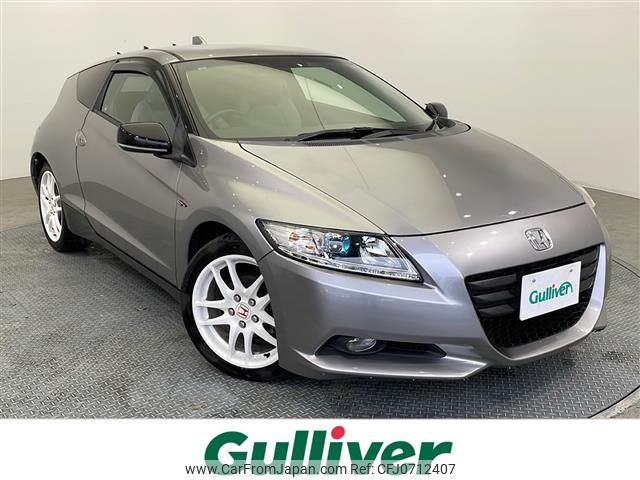 honda cr-z 2010 -HONDA--CR-Z DAA-ZF1--ZF1-1009907---HONDA--CR-Z DAA-ZF1--ZF1-1009907- image 1