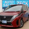 nissan serena 2023 -NISSAN 【名古屋 304】--Serena FC28--FC28-002229---NISSAN 【名古屋 304】--Serena FC28--FC28-002229- image 1