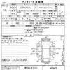 suzuki every-wagon 2012 -SUZUKI 【堺 580マ5132】--Every Wagon DA64W-409478---SUZUKI 【堺 580マ5132】--Every Wagon DA64W-409478- image 3