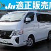 nissan caravan-bus 2022 quick_quick_3BF-VR2E26_VR2E26-158009 image 1