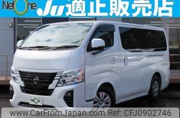 nissan caravan-bus 2022 quick_quick_3BF-VR2E26_VR2E26-158009