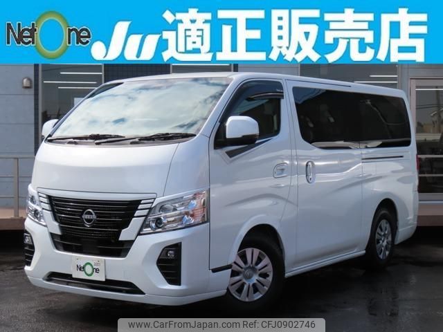 nissan caravan-bus 2022 quick_quick_3BF-VR2E26_VR2E26-158009 image 1