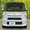 daihatsu tanto 2015 CFJ1803351 image 14