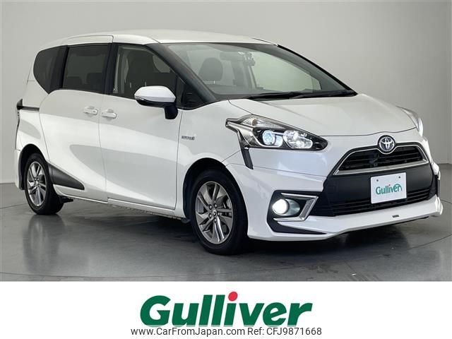 toyota sienta 2017 -TOYOTA--Sienta DAA-NHP170G--NHP170-7101812---TOYOTA--Sienta DAA-NHP170G--NHP170-7101812- image 1