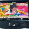suzuki wagon-r-stingray 2014 CFJ1733247 image 5