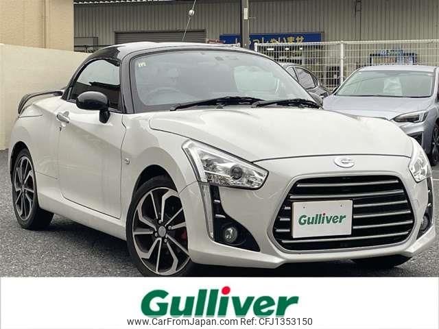 daihatsu copen 2017 -DAIHATSU--Copen DBA-LA400K--LA400K-0021725---DAIHATSU--Copen DBA-LA400K--LA400K-0021725- image 1