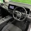 nissan note 2021 CFJ1758707 image 20