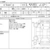 toyota pixis-space 2011 -TOYOTA 【名古屋 583ﾀ7228】--Pixis Space DBA-L575A--L575A-0002559---TOYOTA 【名古屋 583ﾀ7228】--Pixis Space DBA-L575A--L575A-0002559- image 3