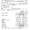 suzuki solio 2016 -SUZUKI 【岩手 502ｾ2316】--Solio MA36S-610573---SUZUKI 【岩手 502ｾ2316】--Solio MA36S-610573- image 3