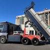 mitsubishi-fuso super-great 2012 -MITSUBISHI 【つくば 000】--Super Great QKG-FV50VX--FV50VX-520367---MITSUBISHI 【つくば 000】--Super Great QKG-FV50VX--FV50VX-520367- image 34