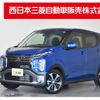 mitsubishi ek-cross 2023 -MITSUBISHI--ek X 4AA-B35W--B35W-0400213---MITSUBISHI--ek X 4AA-B35W--B35W-0400213- image 1