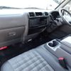 mazda bongo-van 2020 -MAZDA--Bongo Van SLP2V--SKP2V-112277---MAZDA--Bongo Van SLP2V--SKP2V-112277- image 23