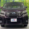 toyota vellfire 2012 -TOYOTA--Vellfire DAA-ATH20W--ATH20-8014903---TOYOTA--Vellfire DAA-ATH20W--ATH20-8014903- image 15