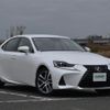 lexus is 2017 -LEXUS--Lexus IS DBA-ASE30--ASE30-0003733---LEXUS--Lexus IS DBA-ASE30--ASE30-0003733- image 1