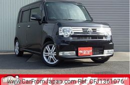daihatsu move-conte 2014 quick_quick_L575S_L575S-0216738