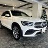 mercedes-benz glc-class 2019 -MERCEDES-BENZ--Benz GLC 5BA-253984--WDC2539842F683418---MERCEDES-BENZ--Benz GLC 5BA-253984--WDC2539842F683418- image 16