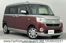 daihatsu move-canbus 2018 -DAIHATSU--Move Canbus 5BA-LA810S--LA810S-0026959---DAIHATSU--Move Canbus 5BA-LA810S--LA810S-0026959-