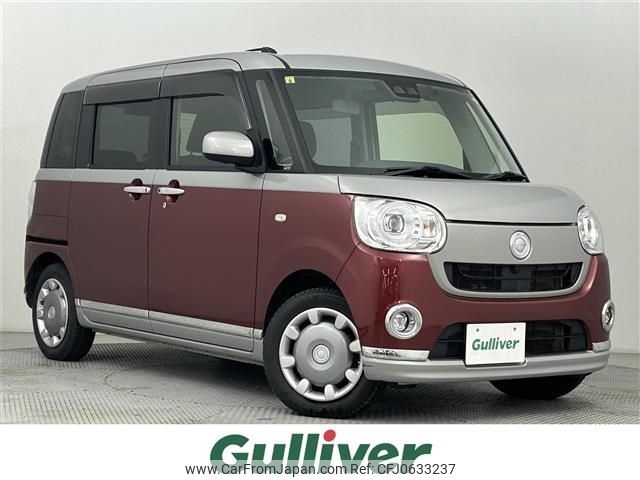 daihatsu move-canbus 2018 -DAIHATSU--Move Canbus 5BA-LA810S--LA810S-0026959---DAIHATSU--Move Canbus 5BA-LA810S--LA810S-0026959- image 1