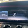 mercedes-benz e-class-station-wagon 2017 quick_quick_213242C_WDD2132422A246813 image 4