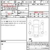 toyota harrier 2015 quick_quick_DBA-ZSU60W_ZSU60-0059899 image 11