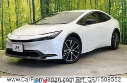 toyota prius 2024 CFJ1508552