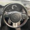 toyota 86 2016 -TOYOTA--86 DBA-ZN6--ZN6-061275---TOYOTA--86 DBA-ZN6--ZN6-061275- image 12