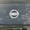 nissan serena 2020 -NISSAN--Serena DAA-GFC27--GFC27-181888---NISSAN--Serena DAA-GFC27--GFC27-181888- image 3