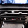 bmw 3-series 2024 CFJ1639003 image 21