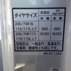 mitsubishi-fuso canter 2021 -MITSUBISHI 【市原 410】--Canter 2RG-FBA60--FBA60-591047---MITSUBISHI 【市原 410】--Canter 2RG-FBA60--FBA60-591047- image 27