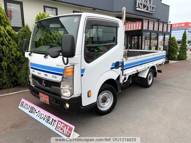 mitsubishi-fuso canter-guts 2019 GOO_NET_EXCHANGE_0902400A30250525W001 image 2