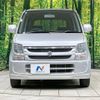 suzuki wagon-r 2007 -SUZUKI--Wagon R DBA-MH21S--MH21S-975699---SUZUKI--Wagon R DBA-MH21S--MH21S-975699- image 15