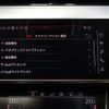audi a8 2018 CFJ1552980 image 9