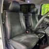 toyota vellfire 2014 CFJ1798284 image 8
