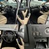 toyota vellfire 2021 quick_quick_3BA-GGH30W_GGH30-0041074 image 6