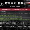 audi a3 2015 quick_quick_8VCXS_WAUZZZ8V7FA108925 image 3