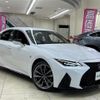 lexus is 2020 -LEXUS--Lexus IS 6AA-AVE35--AVE35-0002830---LEXUS--Lexus IS 6AA-AVE35--AVE35-0002830- image 1