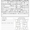 suzuki alto-lapin 2018 CFJ1624100 image 20