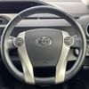 toyota aqua 2014 CFJ1697896 image 16